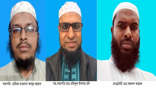 সিলেট এয়ারপোর্ট থানা শাখার মজলিসের শুরার দ্বি-বার্ষিক অধিবেশন সম্পন্ন