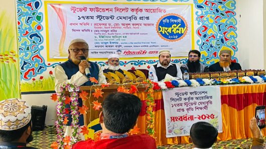 স্টুডেন্ট মেধাবৃত্তি বিতরণ অনুষ্টানে শিক্ষার্থীদের বিদেশমুখী প্রবণতা দূর করতে হবে: আবুল কালাম