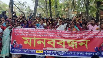 অবিলম্বে কালগুল, ছড়াগাঙ, বুরজান, বুরজান (ফ্যাক্টরী) বাগানের শ্রমিকদের ১৪ সপ্তাহের বকেয়া মজুরি ও রেশন প্রদান করুন