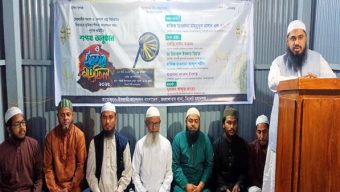 অনতিবিলম্বে গাজায় ইসরাইলি গণহত্যা বন্ধ হবে: মাহমুদুল হাসান