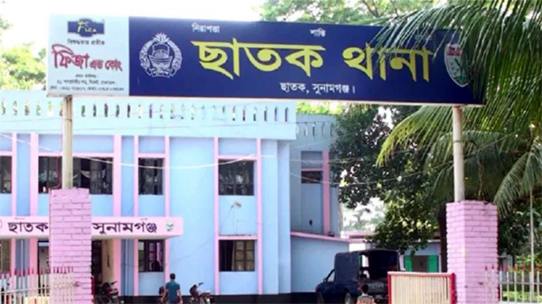 ছাতকে তরুণীকে ধর্ষণ, থানায় সাধারণ ডায়েরী দায়ের