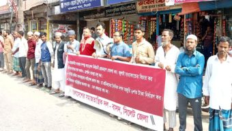 নৈরাজ্যকর পরিস্থিতি অবসানে প্রয়োজনীয় সংস্কার সম্পন্ন করে দ্রুত নির্বাচনী রোডম্যাপ ঘোষণা করুন: বাসদ