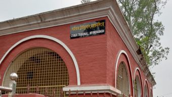 সিলেটের ৬ জনের বিরুদ্ধে ময়মনসিংহ সাইবার ট্রাইব্যুনালে স্বেচ্ছাসেবক দল নেতার মামলা