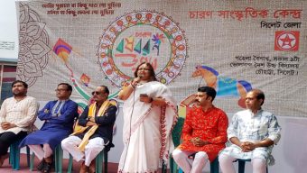 বর্ণাঢ্য আয়োজনে চারণ সাংস্কৃতিক কেন্দ্র সিলেটের উদ্যোগে বাংলা নববর্ষ উদযাপন