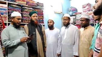 ইসলামী আন্দোলন বাংলাদেশ সিলেট মহানগরের ৩নং ওয়ার্ড কমিটি গঠন