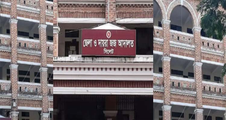 সাবেক এমপি হাবিবসহ ৮১ জনের বিরুদ্ধে মামলা দায়ের