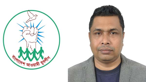 সিলেট জেলা যুবলীগের সহ-সম্পাদক হলেন মো: শাহীন আহমদ