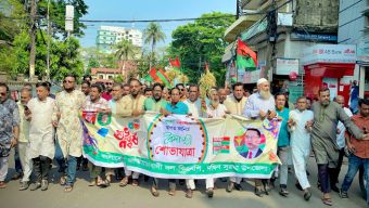 বাংলা নববর্ষকে স্বাহত জানিয়ে দক্ষিণ সুরমা উপজেলা বিএনপির শোভাযাত্রা