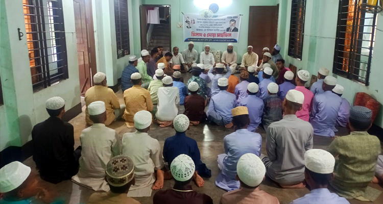ইলিয়াছ আলীর মত দেশ প্রেম জাগ্রত করতে হবে: ছাত্রদল