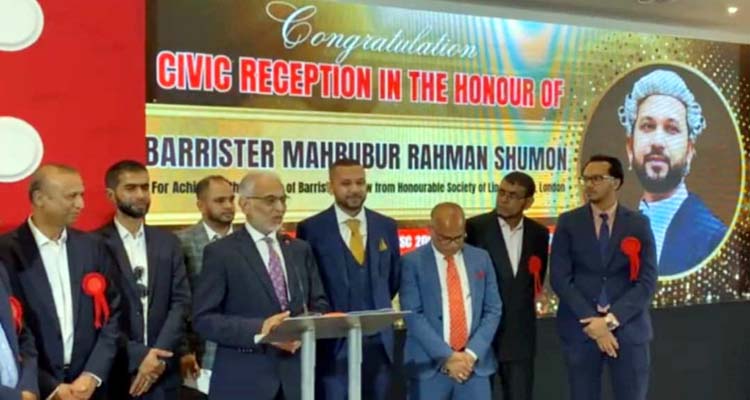 লন্ডনে সংবর্ধিত হলেন ছাতকের ব্যারিস্টার মাহবুবুর রহমান সুমন