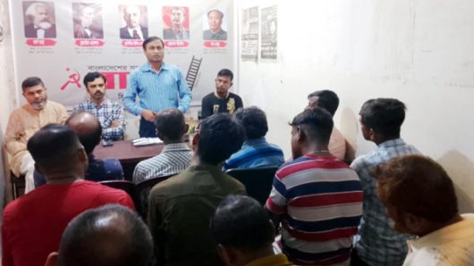 সংস্কারের নামে সরকার কালক্ষেপণ করছে: বাসদ