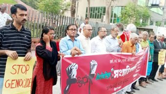 ফিলিস্তিনি জনগণের স্বাধীনতার সংগ্রামে এদেশের মানুষের পূর্ণ সমর্থন রয়েছে