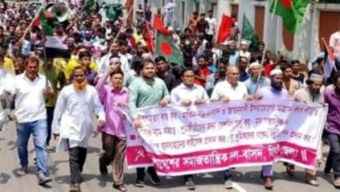 গাজায় গণহত্যা বন্ধ ও স্বাধীন ফিলিস্তিনিদের আবাসভূমির দাবিতে বাসদ এর গণমিছিল