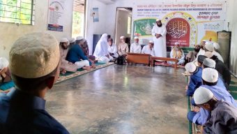 শাহ ওলিউল্লাহ (র.) রইছুল উলুম এর নতুন শিক্ষাবর্ষের সবক প্রদান অনুষ্ঠান সম্পন্ন