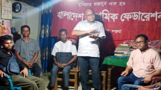২০ মে চা শ্রমিক দিবস হিসেবে স্ববেতনে ছুটি ঘোষণা করুন: চা শ্রমিক ফেডারেশন