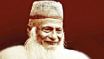 আগামীকাল ‘মাওলানা ভাসানী ও সিলেটের গণভোট’ শীর্ষক সেমিনার সফল করুন