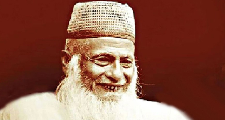 আগামীকাল ‘মাওলানা ভাসানী ও সিলেটের গণভোট’ শীর্ষক সেমিনার সফল করুন