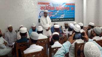 ন্যায় ও ইনসাফভিত্তিক সমাজ প্রতিষ্ঠায় যুবকরাই অগ্রণী ভূমিকা পালন করবে: মাওলানা কবীর আহমদ