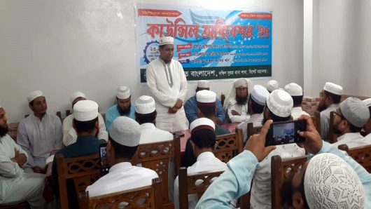 ন্যায় ও ইনসাফভিত্তিক সমাজ প্রতিষ্ঠায় যুবকরাই অগ্রণী ভূমিকা পালন করবে: মাওলানা কবীর আহমদ