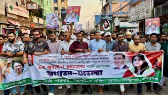 খালেদা জিয়া ও জুবাইদা রহমানকে স্বাগত জানিয়ে দক্ষিণ সুরমায় খান জামালের নেতৃত্বে স্বাগত মিছিল