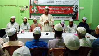 আওয়ামী লীগকে নিষিদ্ধ করে গণহত্যার বিচার করতে হবে: ডা. রিয়াজ