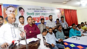 রাজনৈতিক অধিকার ও ভোটাধিকার প্রতিষ্ঠায় ২৮ মে ঢাকার সমাবেশ সফল করুন: ডা: জাহিদ