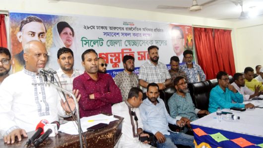 রাজনৈতিক অধিকার ও ভোটাধিকার প্রতিষ্ঠায় ২৮ মে ঢাকার সমাবেশ সফল করুন: ডা: জাহিদ