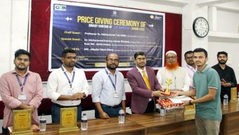 দক্ষতা ও যুক্তি বিশ্লেষণে প্রোগ্রামিং প্রতিযোগিতা গুরুত্বপূর্ণ: ড. মোহাম্মদ তাজ উদ্দিন