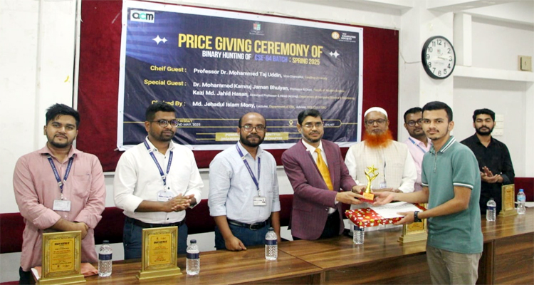 দক্ষতা ও যুক্তি বিশ্লেষণে প্রোগ্রামিং প্রতিযোগিতা গুরুত্বপূর্ণ: ড. মোহাম্মদ তাজ উদ্দিন