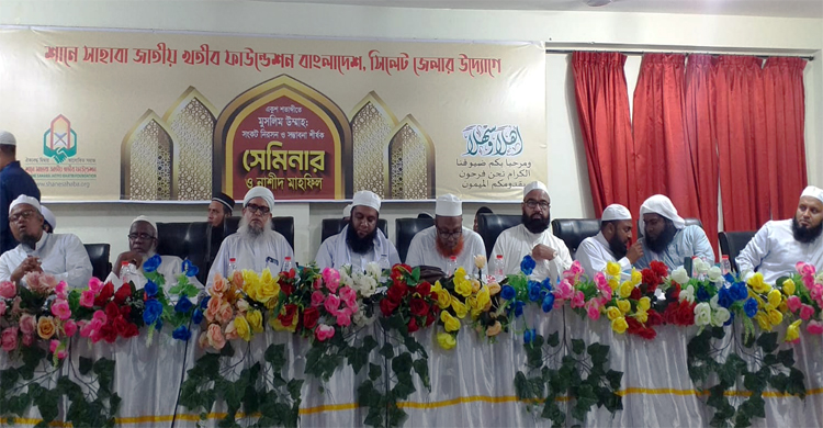 চতুর্মুখী সংকট থেকে উত্তরণের জন্য রাষ্ট্রীয়ভাবে ঐক্যবদ্ধ হতে হবে: মুফতি শামীম মজুমদার