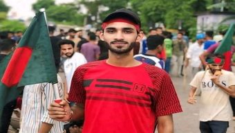 ফেঞ্চুগঞ্জ উপজেলা ছাত্রদলের সিনিয়র যুগ্ম আহবায়ক শাওনের মৃত্যুতে খান জামালের শোক