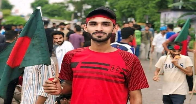 ফেঞ্চুগঞ্জ উপজেলা ছাত্রদলের সিনিয়র যুগ্ম আহবায়ক শাওনের মৃত্যুতে খান জামালের শোক