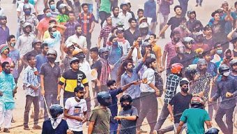 বাংলাদেশ জামায়াতে ইসলাম ও বিএনপির মিছিলের উপরে আওয়ামীলীগ সন্ত্রসীদের হামলা