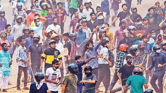 বাংলাদেশ জামায়াতে ইসলাম ও বিএনপির মিছিলের উপরে আওয়ামীলীগ সন্ত্রসীদের হামলা