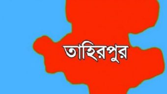 সুনামগঞ্জের তাহিরপুরে ব্যবসায়ীর ডিপো থেকে ১৫০ টন কয়লা লুট!
