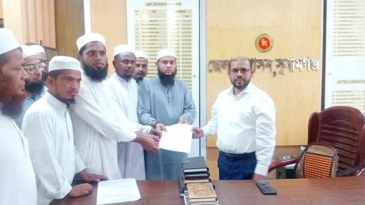 বিভিন্ন দাবীতে প্রধান উপদেষ্টা বরাবর স্মারকলিপি