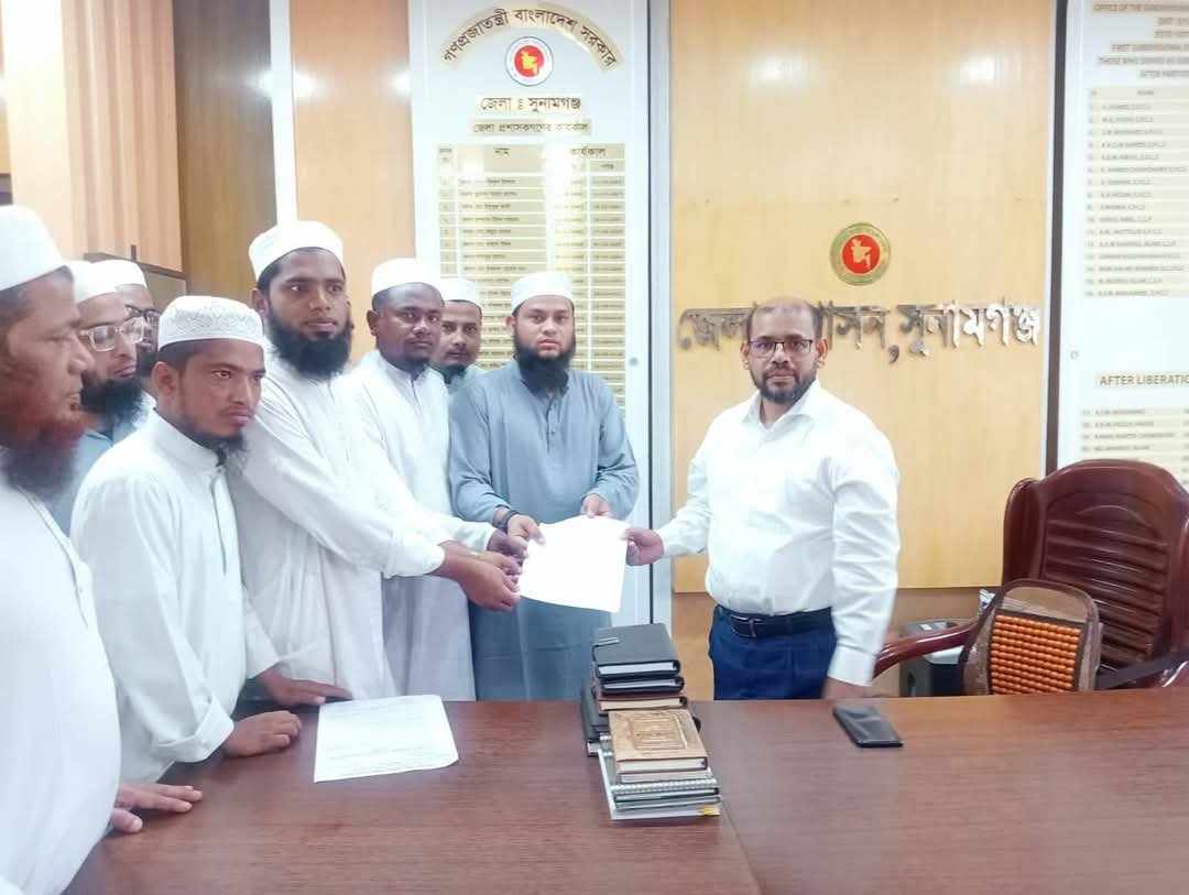 বিভিন্ন দাবীতে প্রধান উপদেষ্টা বরাবর স্মারকলিপি