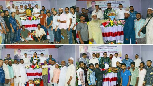 ব্যবসায়ী সমিতির সভাপতি নির্বাচিত হওয়ায় এলাকাবাসীর ভালোবাসায় সিক্ত সাবেক কাউন্সিলর মুনিম