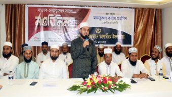 সততা ও একনিষ্ঠতা তালামীযে ইসলামিয়ার কার্যক্রমের অন্যতম মৌলিক ভিত্তি: মনজুরুল করিম মহসিন