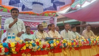ফেনারবাক ইউনিয়ন বিএনপির কর্মী সমাবেশ