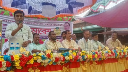 ফেনারবাক ইউনিয়ন বিএনপির কর্মী সমাবেশ