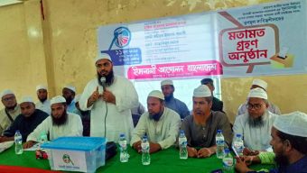 পিআর পদ্ধতিতে নির্বাচনের দাবীতে ২৮ জুনের মহাসমাবেশ জনসমুদ্রে পরিণত হবে:  মাহমুদুল হাসান