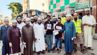 সোহরাওয়ার্দী উদ্যানে মহাসমাবেশ সফলে ইসলামী আন্দোলন সিলেট মহানগরের লিফলেট বিতরণ