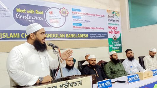 শিক্ষার্থীদের নৈতিক শিক্ষায় শিক্ষিত হতে হবে: মাওলানা মাহমুদুল হাসান