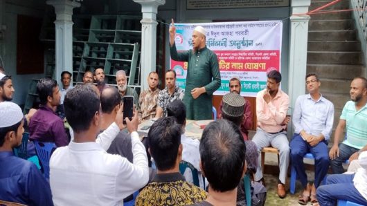 ‘সিলেট কল্যাণ সংস্থা যুবদেরকে সমাজকর্মী হিসেবে গড়ে তুলার জন্য কাজ করে যাচ্ছে’