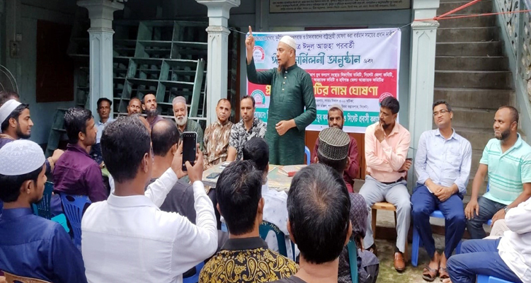 ‘সিলেট কল্যাণ সংস্থা যুবদেরকে সমাজকর্মী হিসেবে গড়ে তুলার জন্য কাজ করে যাচ্ছে’