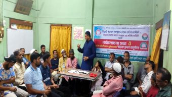 ফুটপাত ও রাস্তা দখলমুক্ত করা না হলে ৩০ জুন সিসিক অভিমুখে পদযাত্রা