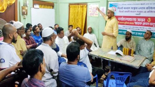 ফুটপাত ও রাস্তা পূর্ণরূপে দখলমুক্ত না হওয়া পর্যন্ত রাজপথে থাকার অঙ্গীকার