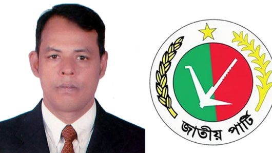 রাজনীতি করা কি আমার অপরাধ: গউছুল আলম