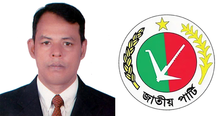 রাজনীতি করা কি আমার অপরাধ: গউছুল আলম